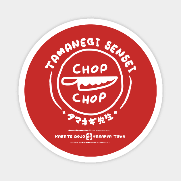 Chop Chop Dojo Magnet by demonigote